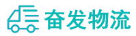中山到民和回族土族自治县物流公司